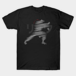 Ryu Street Fighter T-Shirt